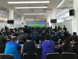 同陽科技受邀參加?山東省工業(yè)園區(qū)、重點(diǎn)企業(yè)環(huán)境污染一體化解決方案及“環(huán)保管家”技術(shù)服務(wù)交流大會(huì)?