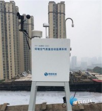 【轉(zhuǎn)發(fā)】媒體報(bào)道 | 同陽(yáng)科技“微站”守護(hù)長(zhǎng)沙藍(lán)，助力雨花區(qū)實(shí)現(xiàn)對(duì)污染源頭的快速定位