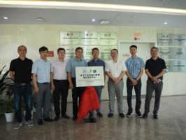 同陽(yáng)科技與天津大學(xué)、中國(guó)聯(lián)通共同成立“數(shù)字生態(tài)環(huán)境5G應(yīng)用聯(lián)合研究中心”