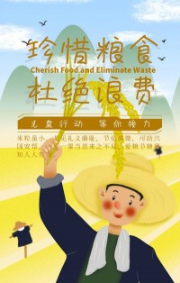 光盤(pán)行動(dòng)，等你接力！